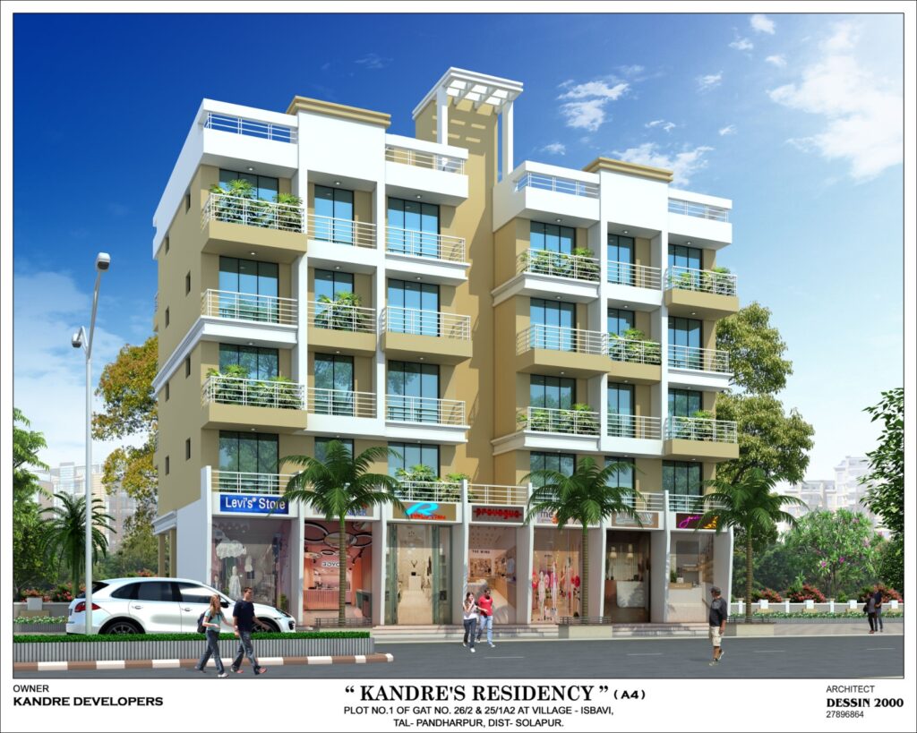 Kendre Residency , Pandharpur - 3D Iamge